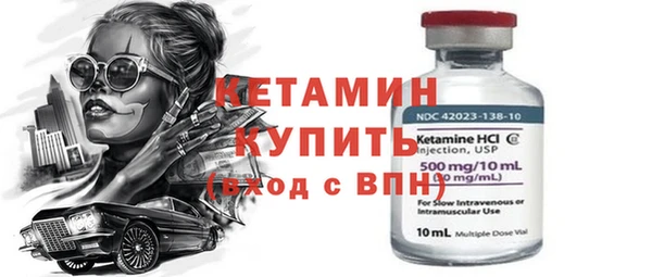 mix Елабуга