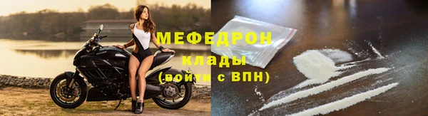 скорость Зеленокумск