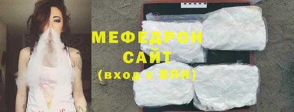 mix Елабуга