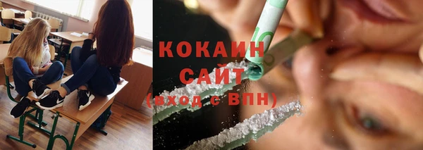 mix Елабуга