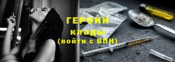 mix Елабуга