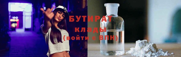 mix Елабуга