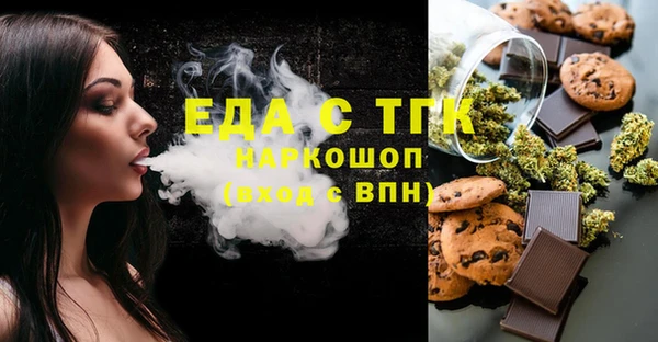 mix Елабуга