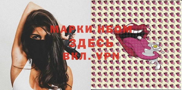 mix Елабуга