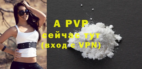 mix Елабуга