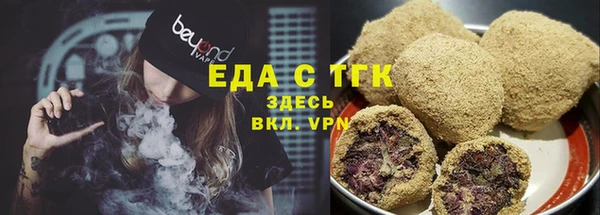 mix Елабуга