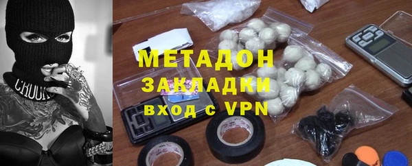 mix Елабуга