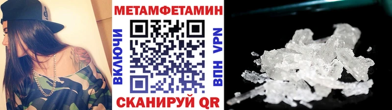 Первитин витя  Дзержинск 